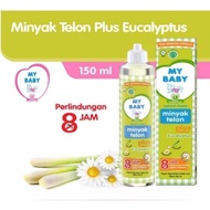 Minyak Telon Plus My Baby 150ml