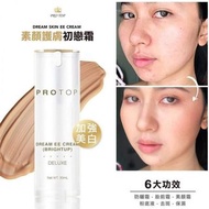 Protop Dream Skin EE Cream 30ml Protop 初戀霜