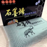 Graphene Pillow Core Latex Particles Sponge Pillow Latex Pillow New Electric Pillow Group Purchase Gifts Will Be Sold Wh