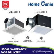 KDK Ceiling Mount Ventilating Exhaust Fan Steel Type with 2 Speed Motor 24CHH / 38CHH