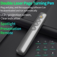 Double Laser Pointer Pen RF Wireless Presenter Remote Control Spotlight Magnifier Turn Page PPT Clicker for Techer Meeting