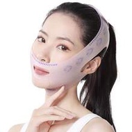 Face Breathable Tape Cheek Lift Mask V-Lineforming Bandage Anti-Wrinkle Face Bandage