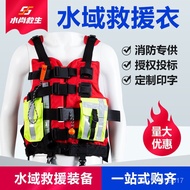 Escape from Rescue Team Life Jacket Blue Sky Rapids Waters Rescue?NBuoyancyjacketDevice Fire Fighting?PDF150 lifeTorrent