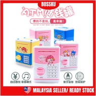 Bossku Piggy Bank Atm Machine Atm Bank Mesin Tabung Digital Duit Tabung 儿童存钱罐 理财保险箱 储蓄罐