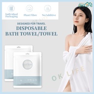 [OKLIFE.SG]Disposable Bath Towel Oversized thickened Compressed Towel Disposable Bath Towel for Travel and Sports use (R