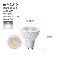 LED Dimmable/ Non Dimmable GU10 Light Bulb 120º Track Light Bulb 5W 6W 7W Spot Light Bulb Eyeball La