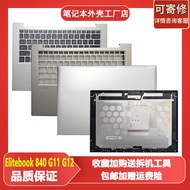 Suitable for HP Elitebook 845 840 G11 ABCD Case N94633-001 N93653-001