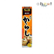 SB - 日本黃芥末醬 43g [M28]