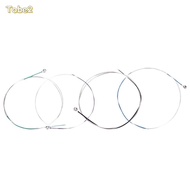 TOBE2 Violin String Set, 4/4 Size Steel Violin Strings, Professional Assorted Colors Violin Accessor