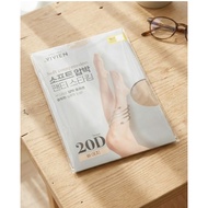 Pandora by VIVIEN Compression Stockings 20D Beige – Soft Support, Natural Skin Tone