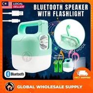 20W Bluetooth Speaker USB Rechargeable Flashlight Disco Light Portable Bluetooth Speaker With Lamp RGB Lamp Flashing Lamp
