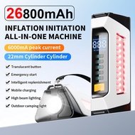 26800mA 6000A Car Emergency Start Power Inflator Pump Integrated Locomotive Battery Fire