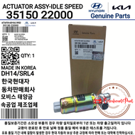 SENSOR ISC SERVO IACV ACTUATOR LANGSAM HYUNDAI ACCENT/ELANTRA/CAKRA BIMANTARA ORIGINAL 100%