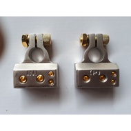 NS 60 battery terminal