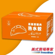 【美式賣場】奇美冷凍高麗菜豬肉熟水餃(23g*150顆/盒)
