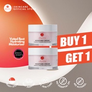 (GWP) Alluora Buy 1 Full Size Moisture Cream Get 1 Full Size Moisture Cream