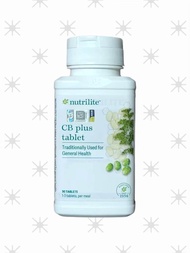 Nutrilite Cb plus แคลโลว์ ดักแป้งและน้ำตาล จำนวน 90 เม็ด