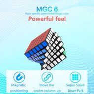 YJ MGC 6x6 M Magic Cube Puzzle Magnetic Cube YongJun MGC 6x6x6 Professional Specail Educational Twis