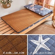 (double-sided Available) Student Dormitory Mattress Foldable Tatami Mattress Ice Rattan Non-slip Mattress Floor Mat