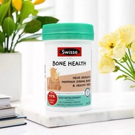 60粒 Swisse 小犀牛鈣咀嚼片兒童鈣片+維生素D3