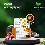 Unicity Feel Great Set With Lemon Ginger