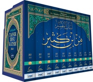 [SB] Tafsir Ibnu Katsir [Telaga Biru]