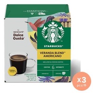 星巴克 - 美式咖啡黃金烘焙咖啡膠囊 x 3 (新舊包裝隨機發送) #Starbucks #咖啡粉 #咖啡機 #星巴克