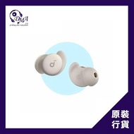 Anker soundcore Noise Blocking Sleep A20 睡眠耳機