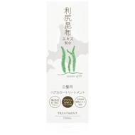 Rishiri kelp hair color treatment 250ml