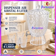 Water Dispenser 8 litre with 4cup/Balang Air BPA Free/Dispenser Air Crystal Diamond/Balang Air Kendu