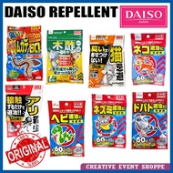 DAISO Cat Rat Snake Ant Centipede Pigeon Repellent Pest Pest Control Penghalau Haiwan Daiso Cat Repp