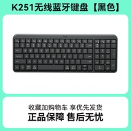 Logitech K251 คีย์บอร์ดไร้สาย Bluetooth สำหรับ Apple iPhone iPad Tablet Laptop สำหรับใช้ในออฟฟิศ แบบ