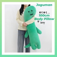 現貨 😂🦖一米 joguman 💢 韓國正品 Joguman 100cm 攬枕 公仔 Joguman Studio 巨無霸恐龍抱枕 腕龍 Brachio 正品❣️