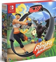 9月2號到貨 預訂:日本版 Nintendo Switch Ring Fit 健身環大冒險 遊戲 連 健身環