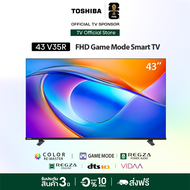 Toshiba TV 43V35RP ทีวี 43 นิ้ว Full HD Smart TV