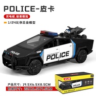 Tesla Police Car Alloy Model 1/24 Pickup Car Racing Car Toy Sound And Light American Police Car Pull