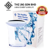 Promotions  THZ-676 TeraHertz Wave Healthy Water Device Free Smart Instant Hot Water Purifier