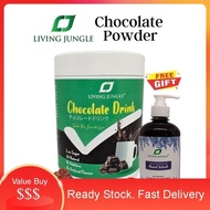 Living Jungle Chocolate Drink in Container (1000g)