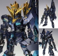 GFFMC 1011+1013 banshee