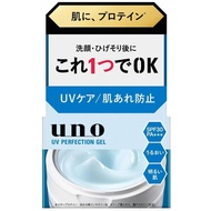 UNO 藥用紫外線完美凝膠 fA SPF30 PA+++ 80g