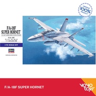 Hasegawa Model Kit 1/72 F/A-18F Super Hornet