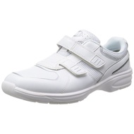 Ultra-Lightweight Unisex Work Sneakers - 220g Per Shoe - Model UL415, White, Size 25.0cm