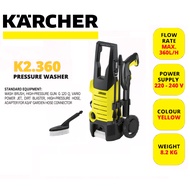 KARCHER K2.360 HIGH PRESSURE WASHER WATER JET 120BAR MAX K 2.360 | K 2 SERIES