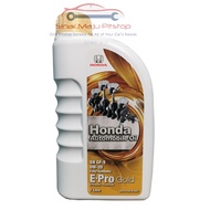 Pelumas Oli Mesin Mobil HONDA BRIO & MOBILIO & FREED & JAZZ & CITY - HONDA AUTOMOBILE OIL E-PRO GOLD