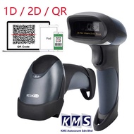 Netum M5 USB 2D Barcode Reader Mobile Computer Screen 1D QR Bar Code Scanner