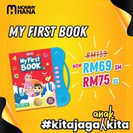 Ebook My First Book Mommy Hana