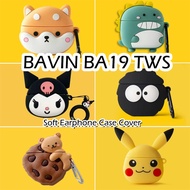【Discount】 For BAVIN BA19 TWS Case Interesting Cartoon Cookie Bear Soft Silicone Earphone Case Casin