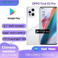 Used OPPO Find X3 Pro Snapdragon 888 6.7" QHD+ AMOLED （5G）Smartphone screen Phone Support Play Store