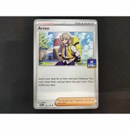 Pokemon TCG - Trainer Card - Supporter - Arven