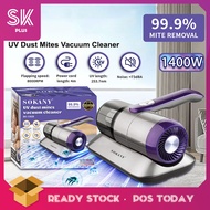 SKplus 1400W 8000RPM Dust Mite Removal Device For Household Sofa Bed Mattress Vacuum Cleaner With 25